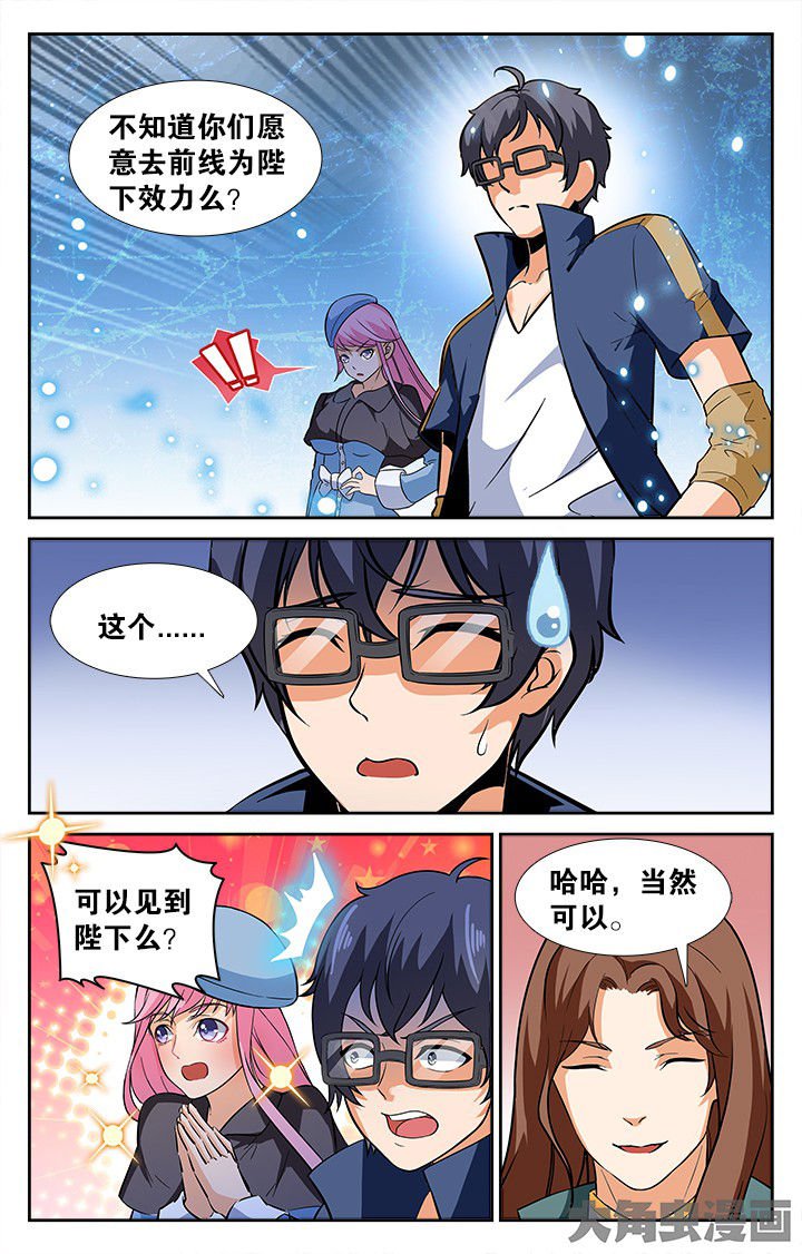 第162章：