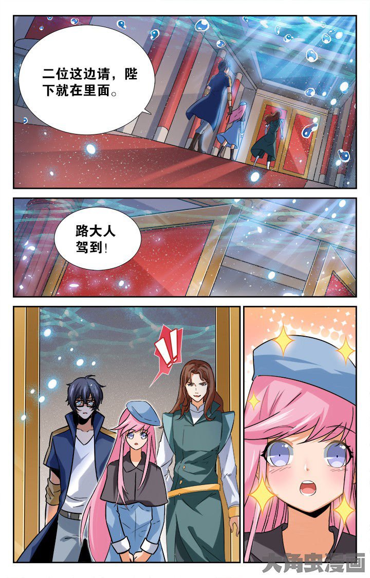 第163章：
