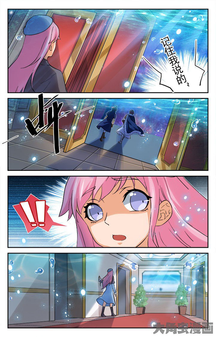 第164章：