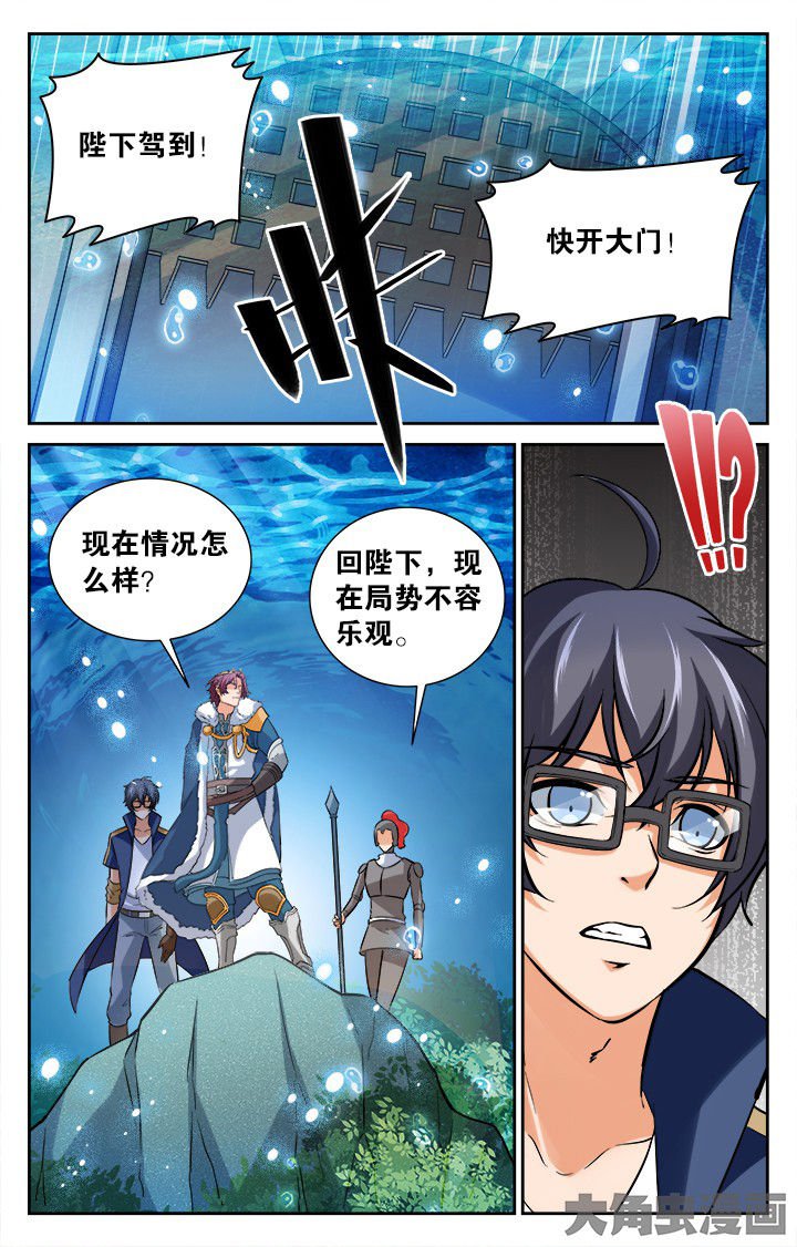第164章：
