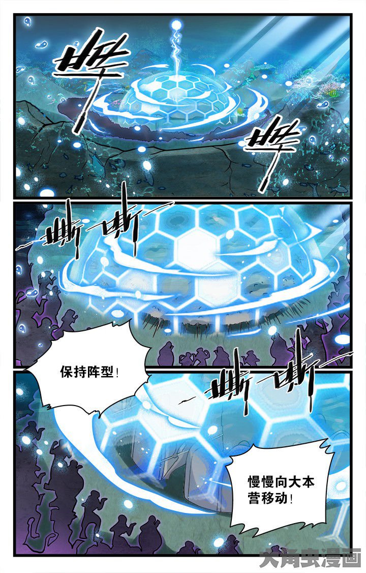 第164章：