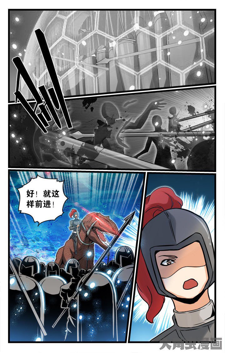 第164章：