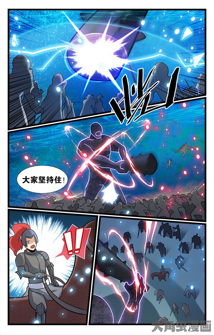 第164章：