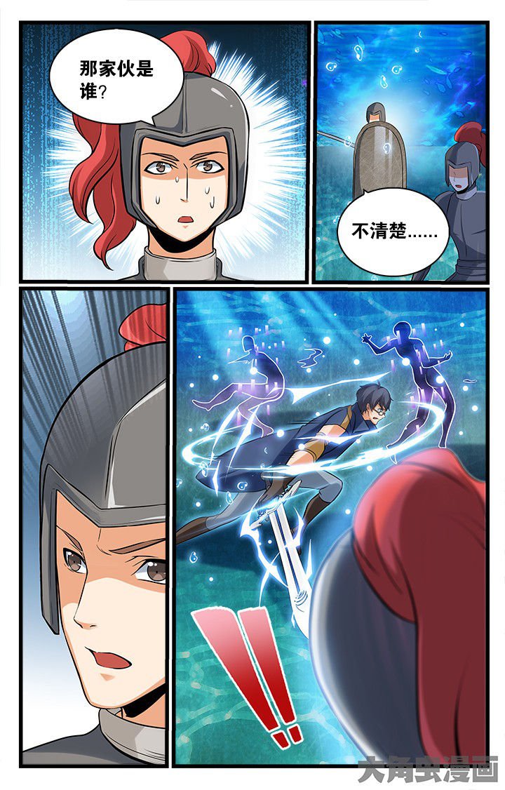 第165章：