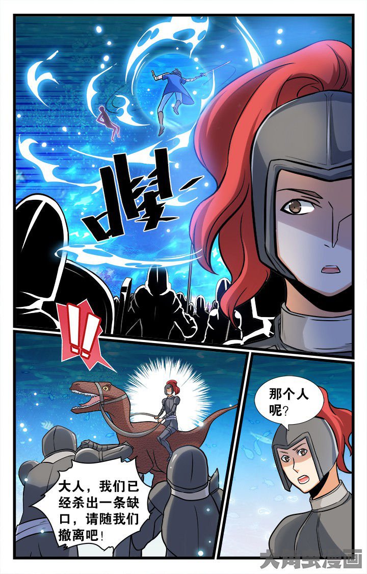 第165章：