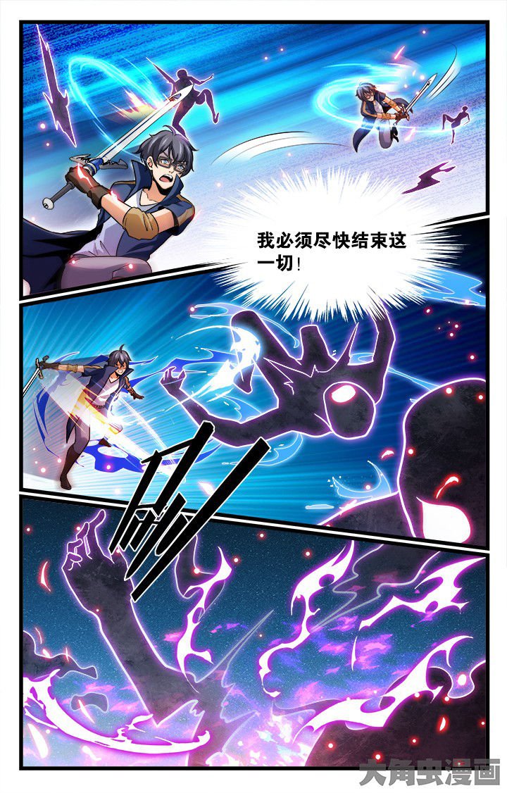 第165章：