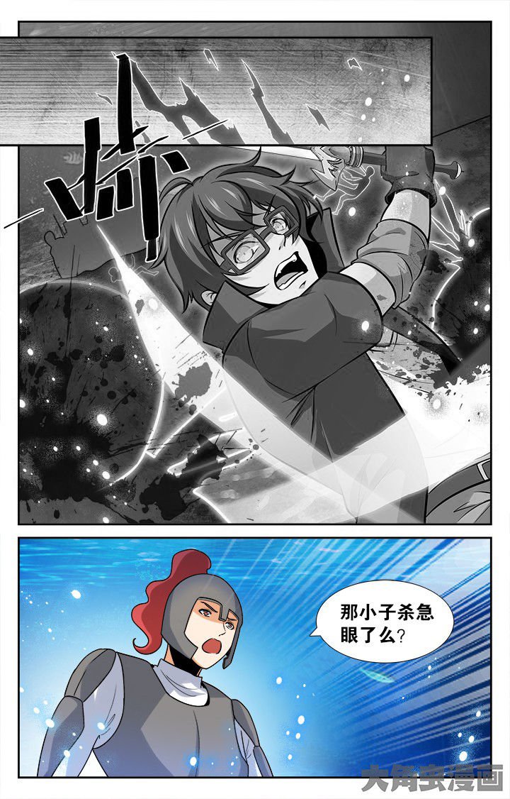 第166章：