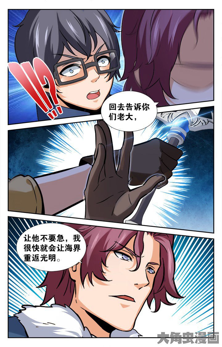 第166章：
