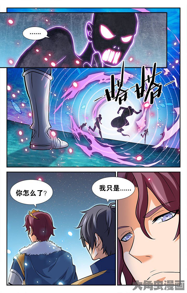第166章：