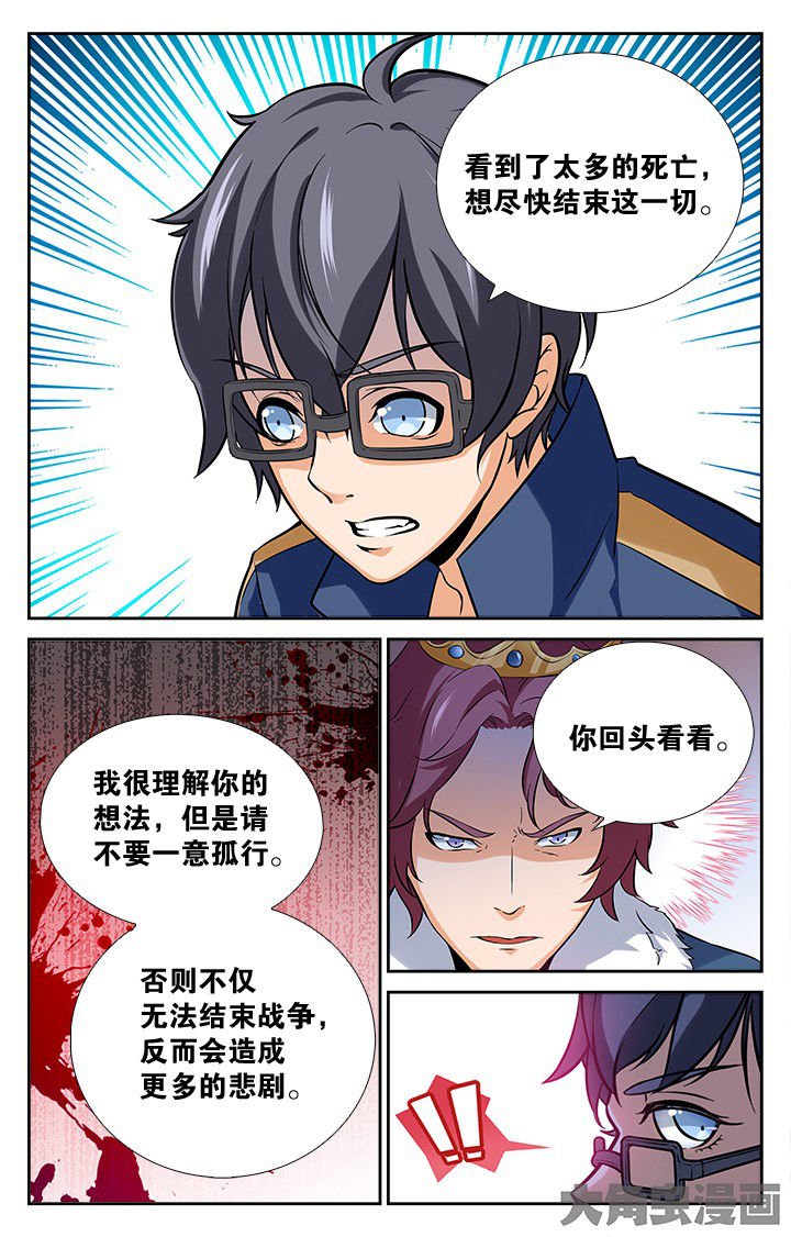 第166章：
