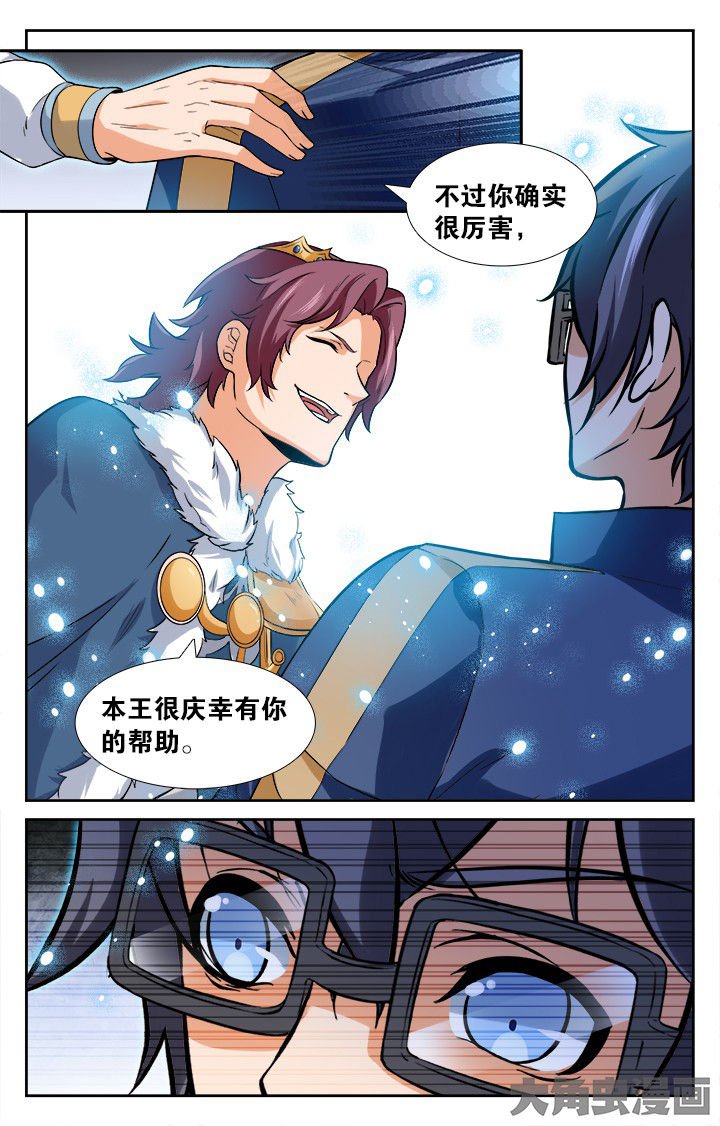 第166章：