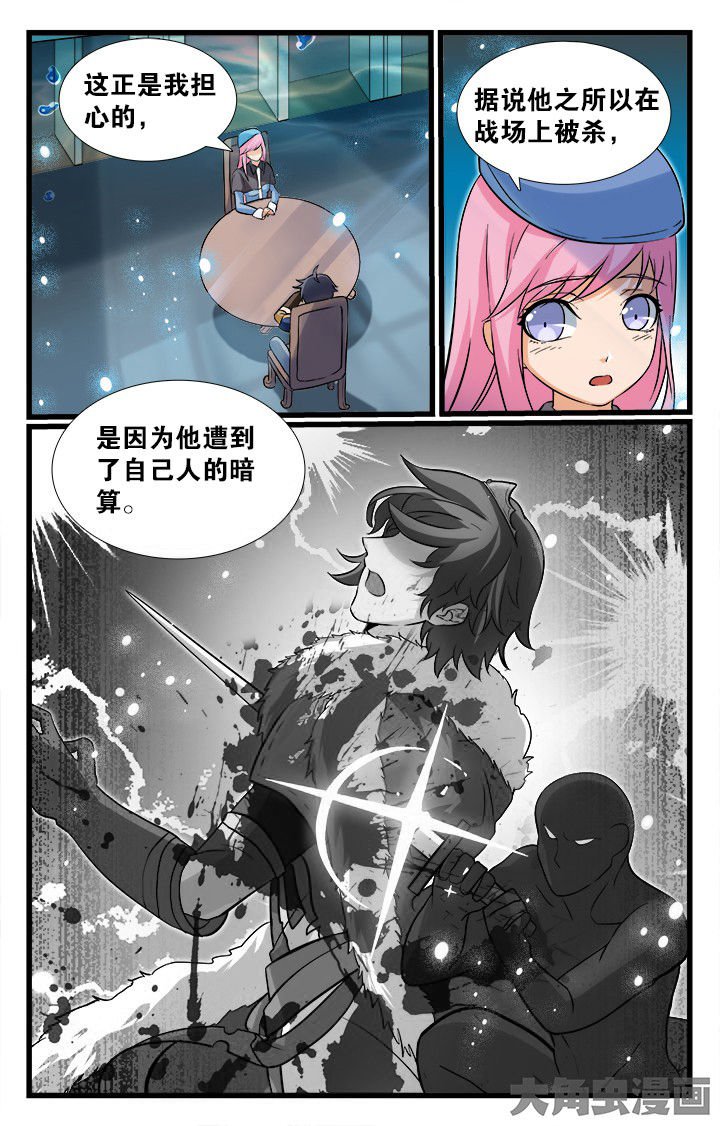 第167章：