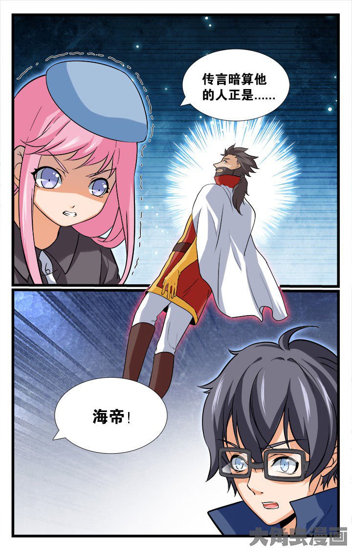 第167章：