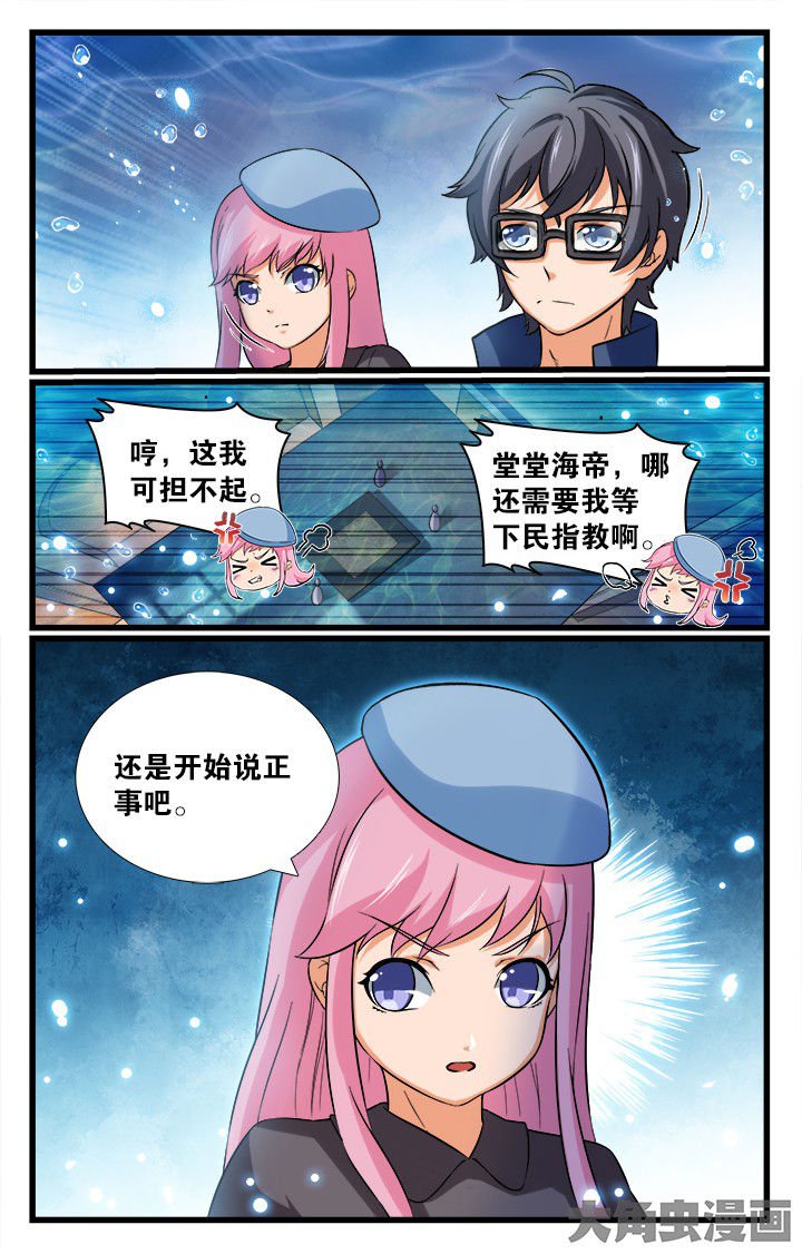 第168章：