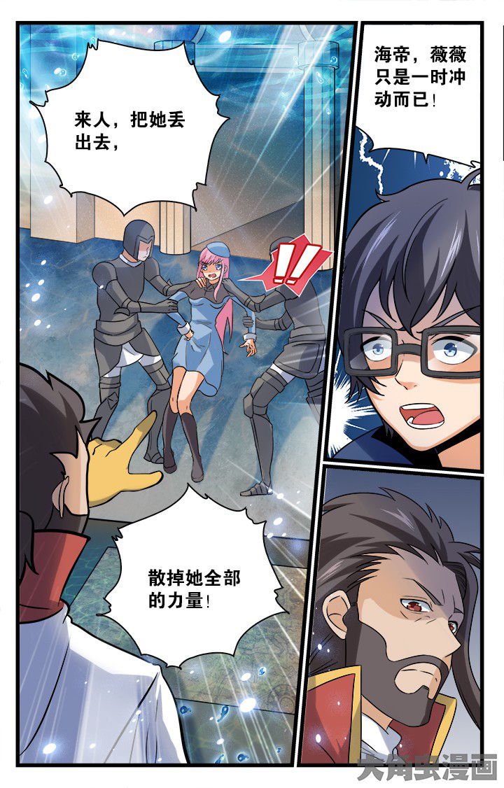 第168章：