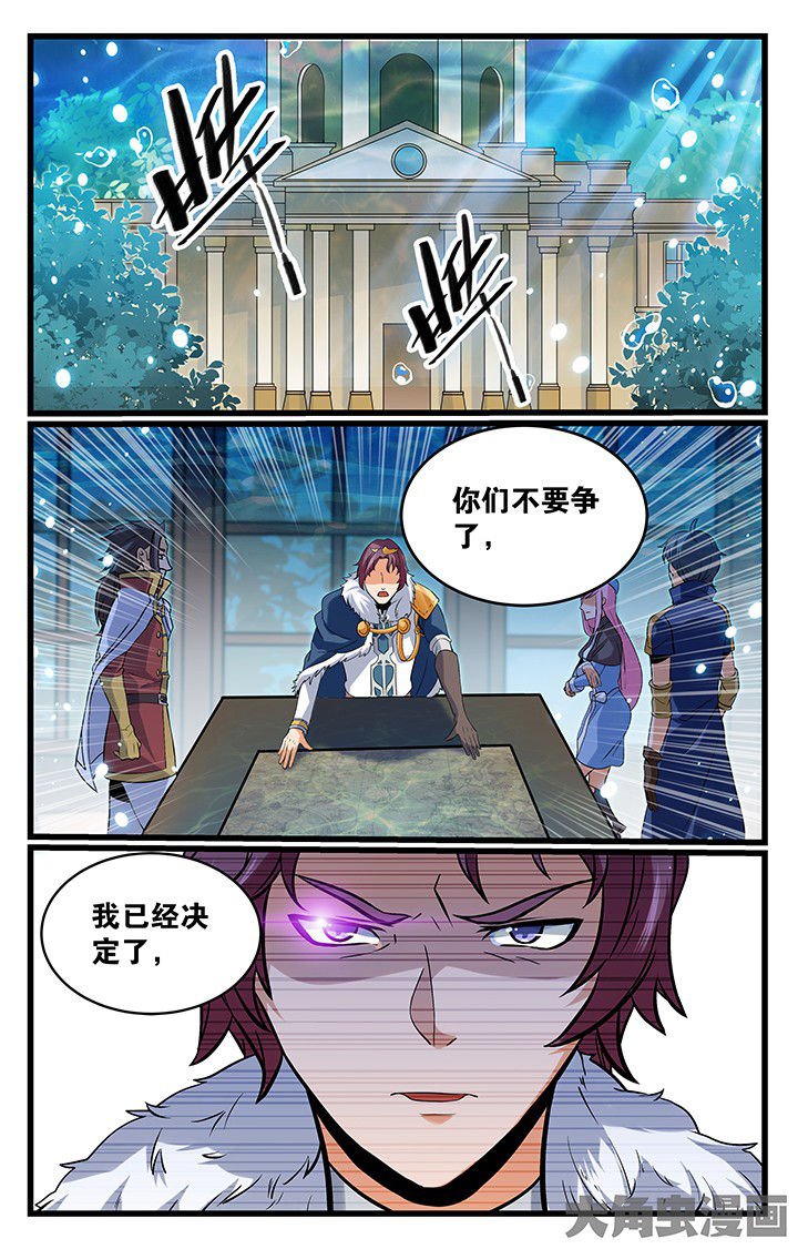 第169章：