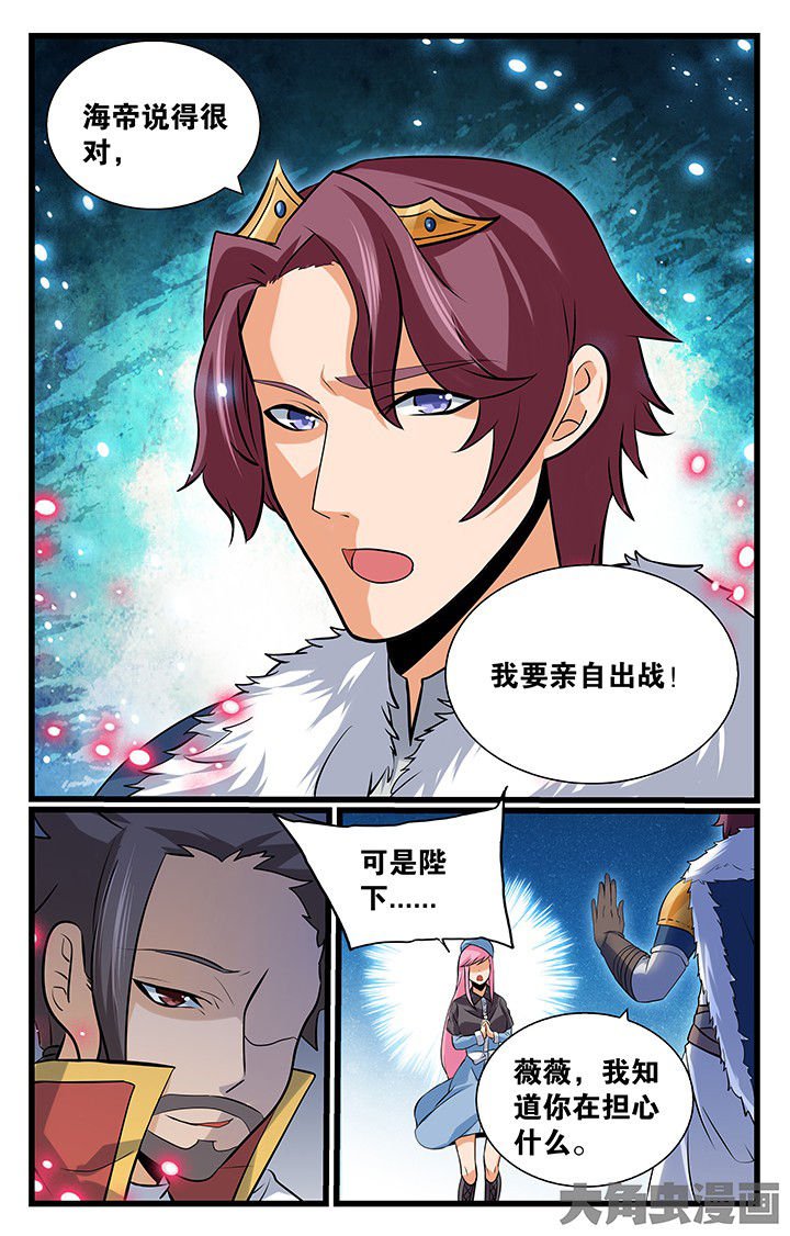 第169章：