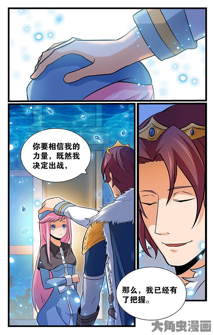 第169章：