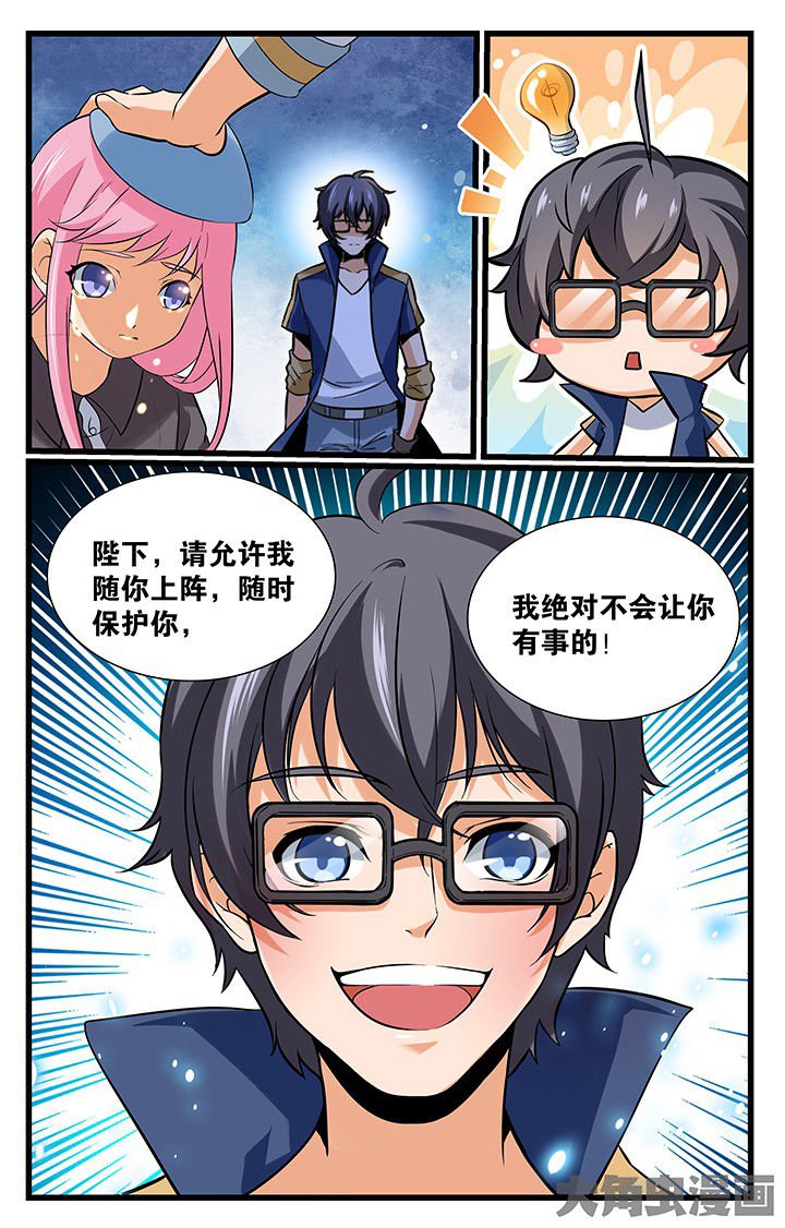 第169章：