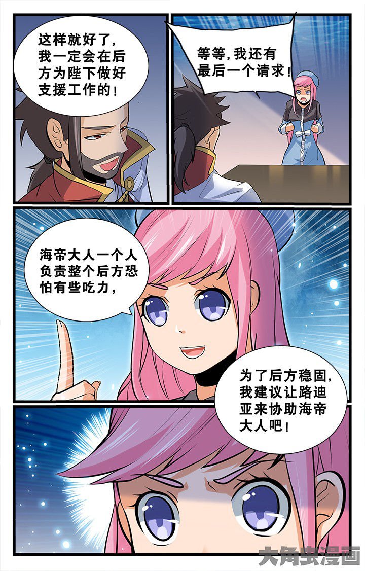 第169章：