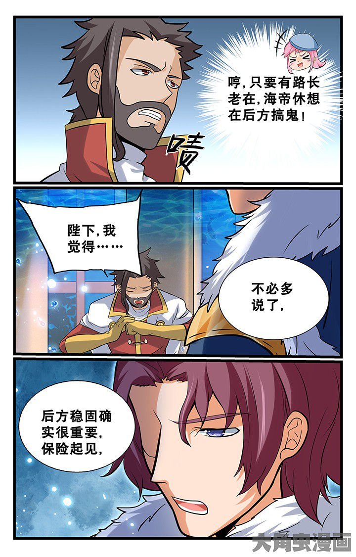 第169章：