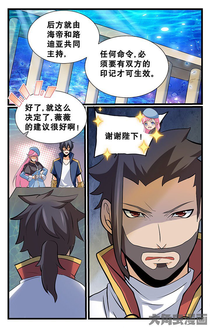第169章：