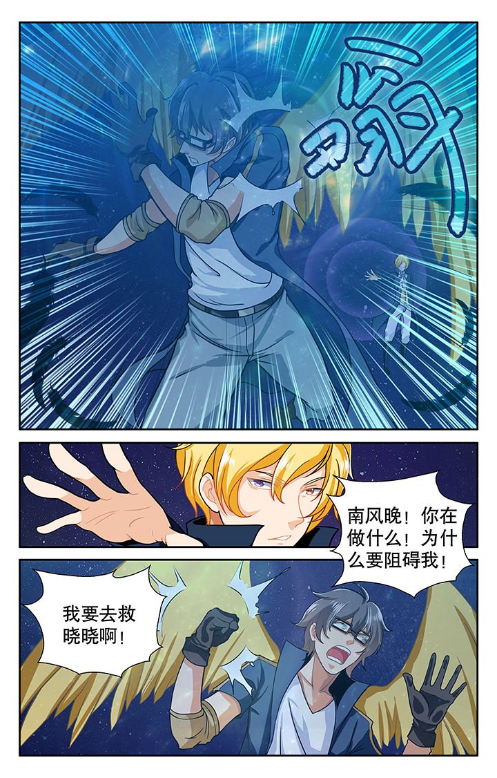 第17章：