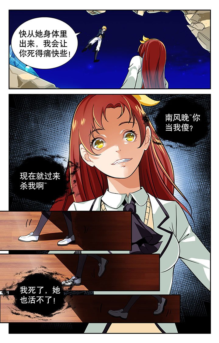 第17章：