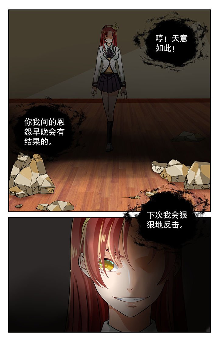 第17章：