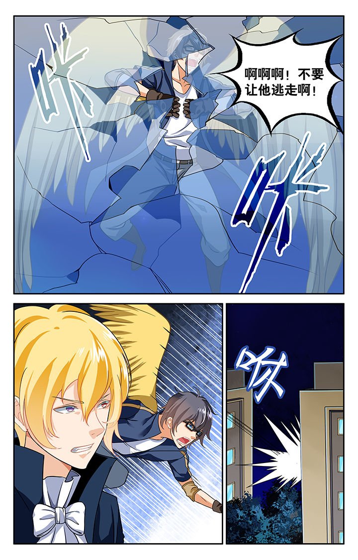 第17章：