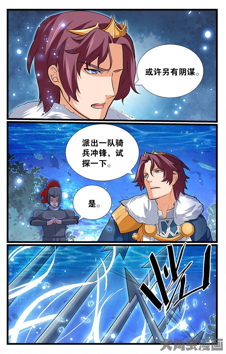第170章：