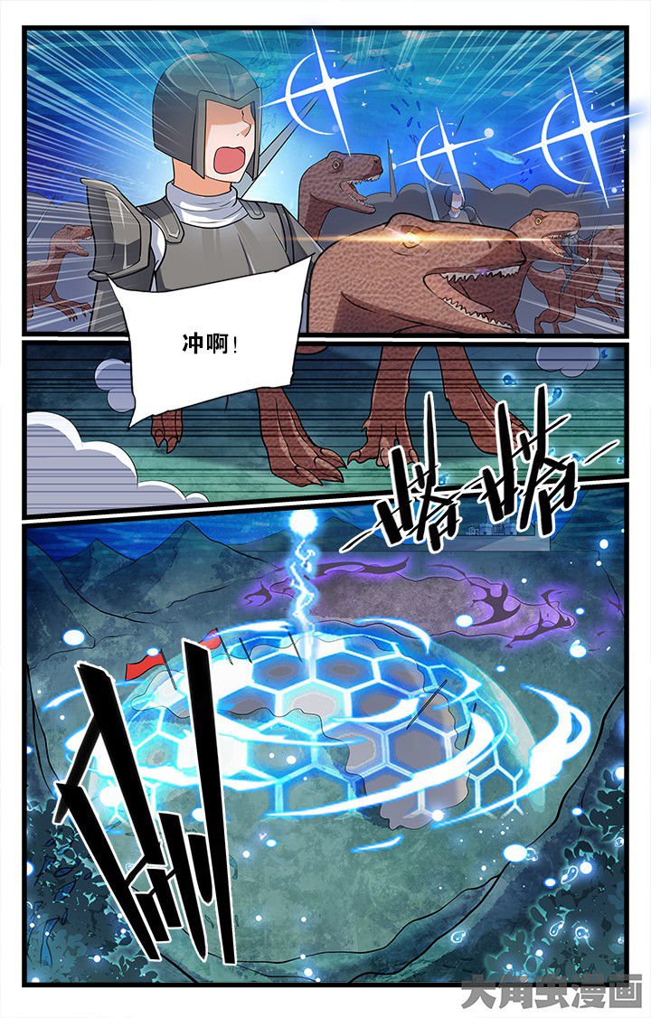 第170章：