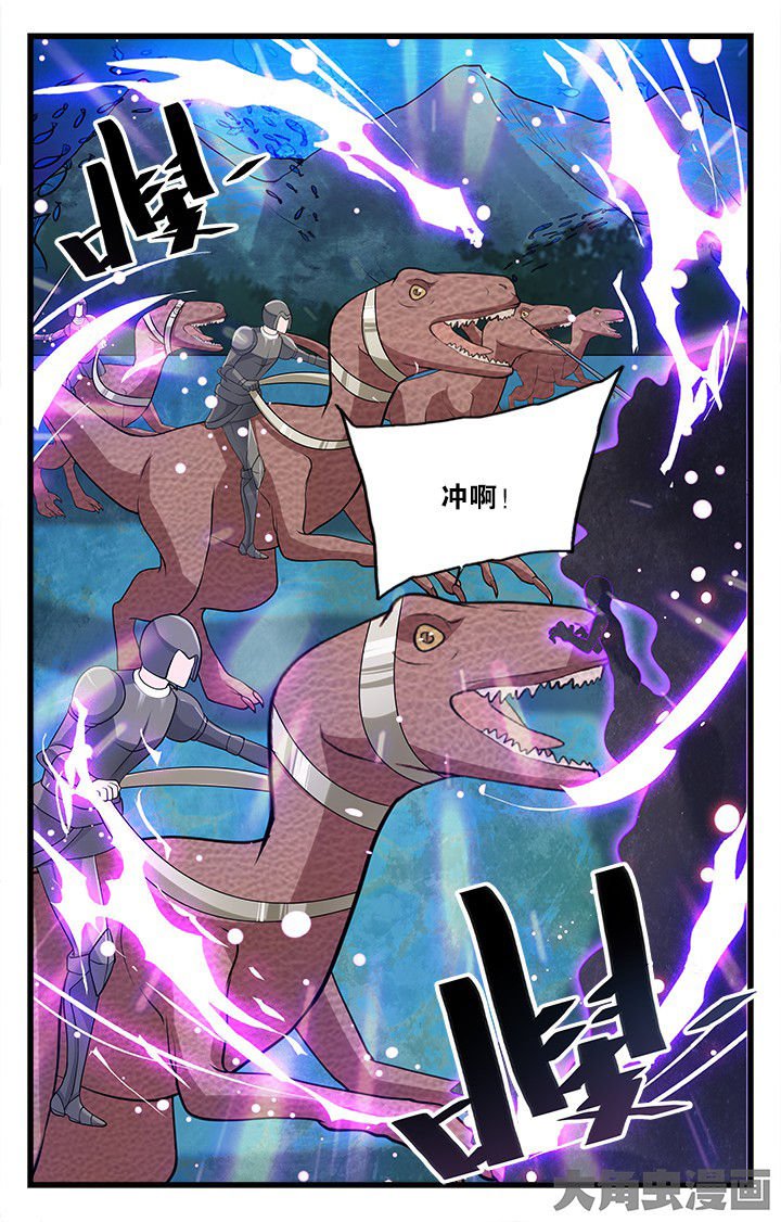 第170章：