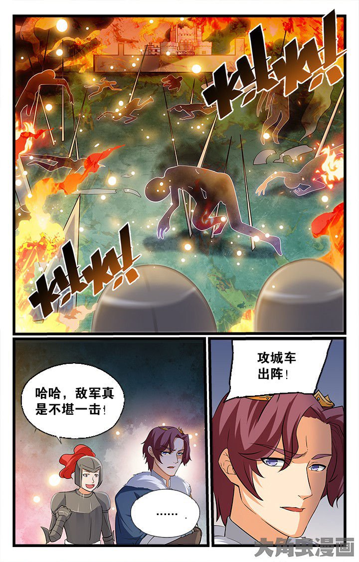第171章：