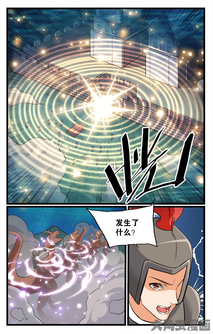 第171章：