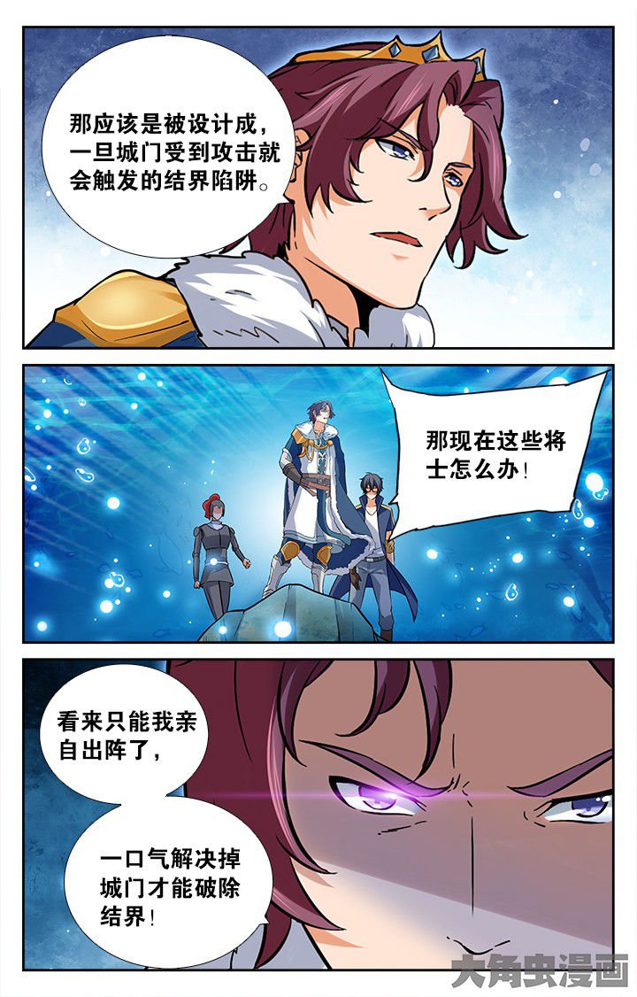 第171章：