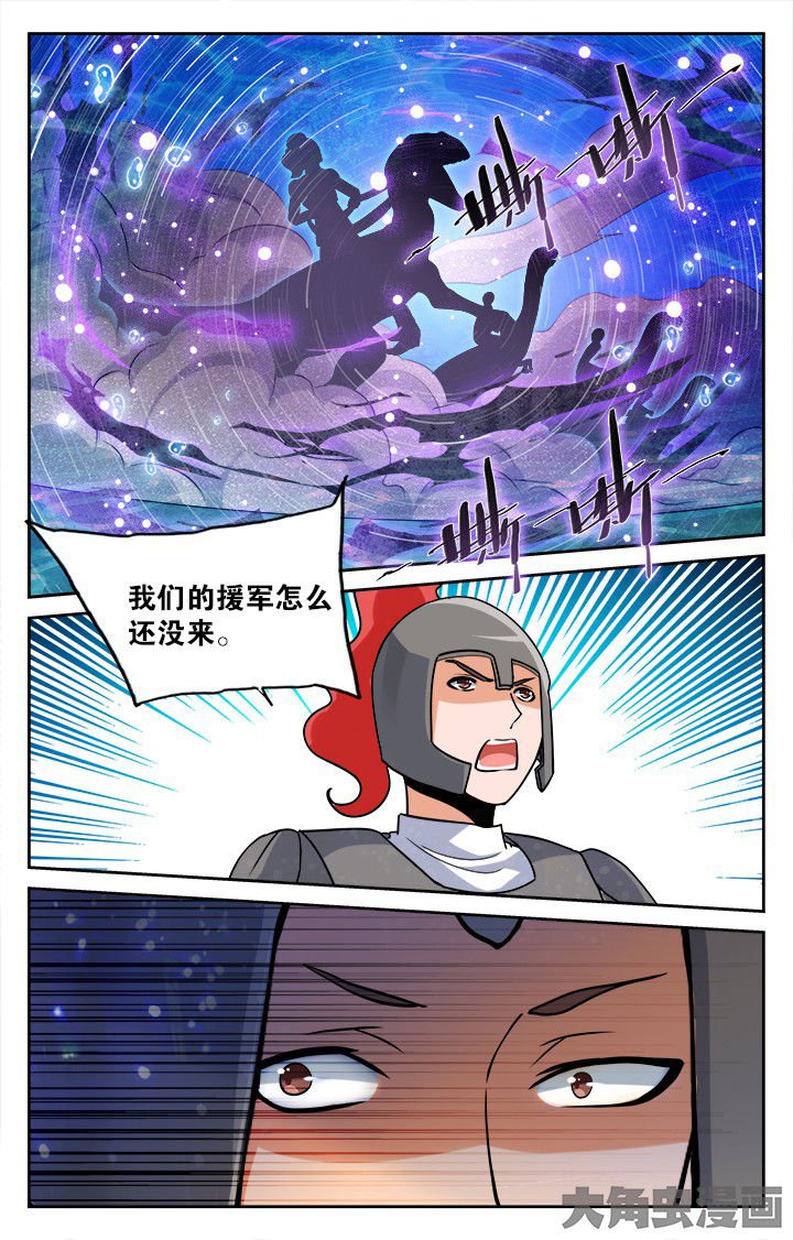第171章：