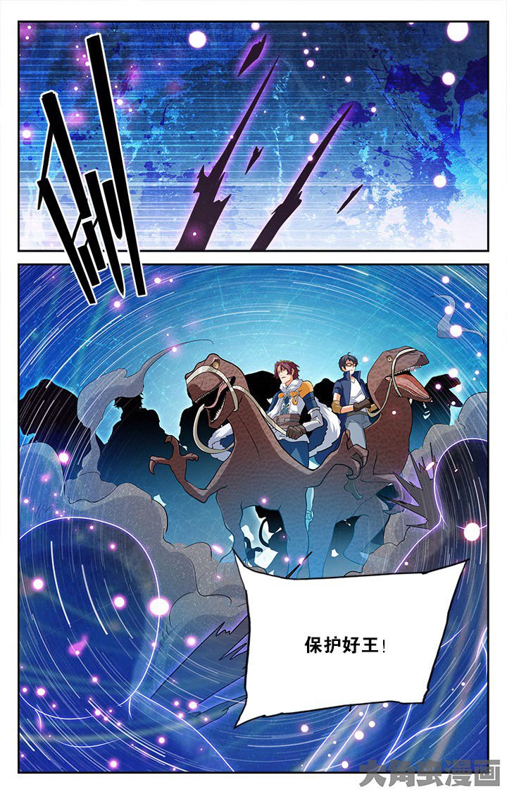 第172章：