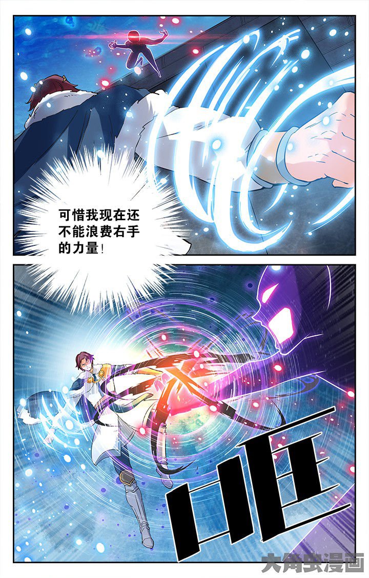 第172章：