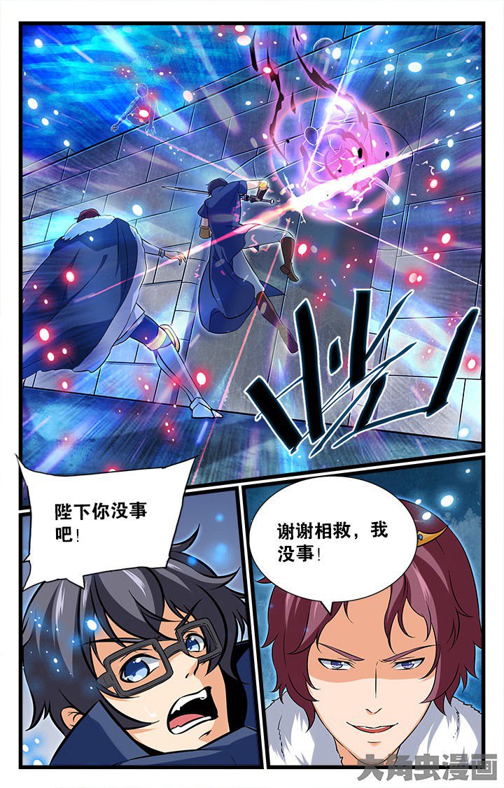 第172章：