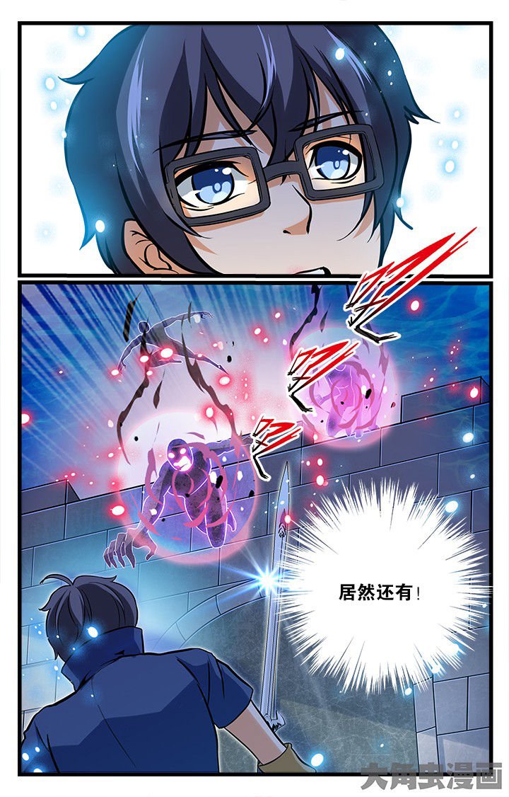 第172章：