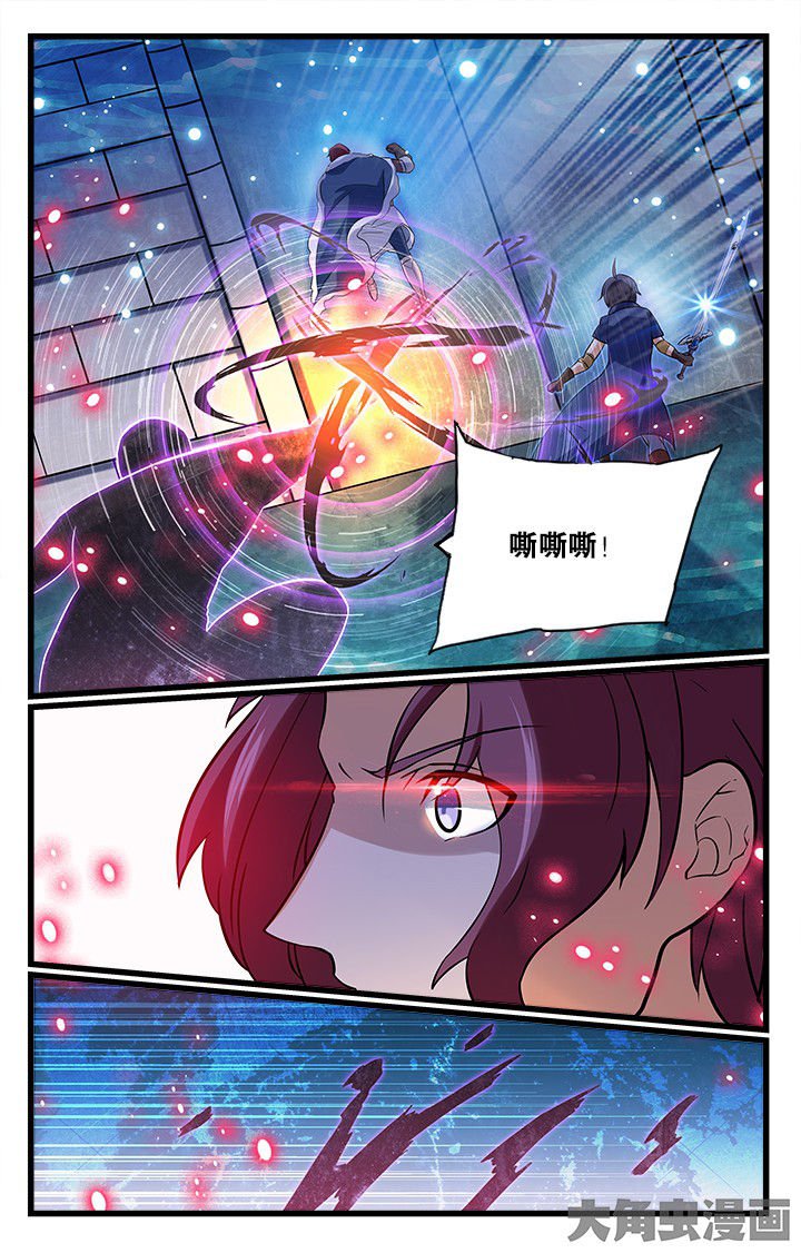 第172章：