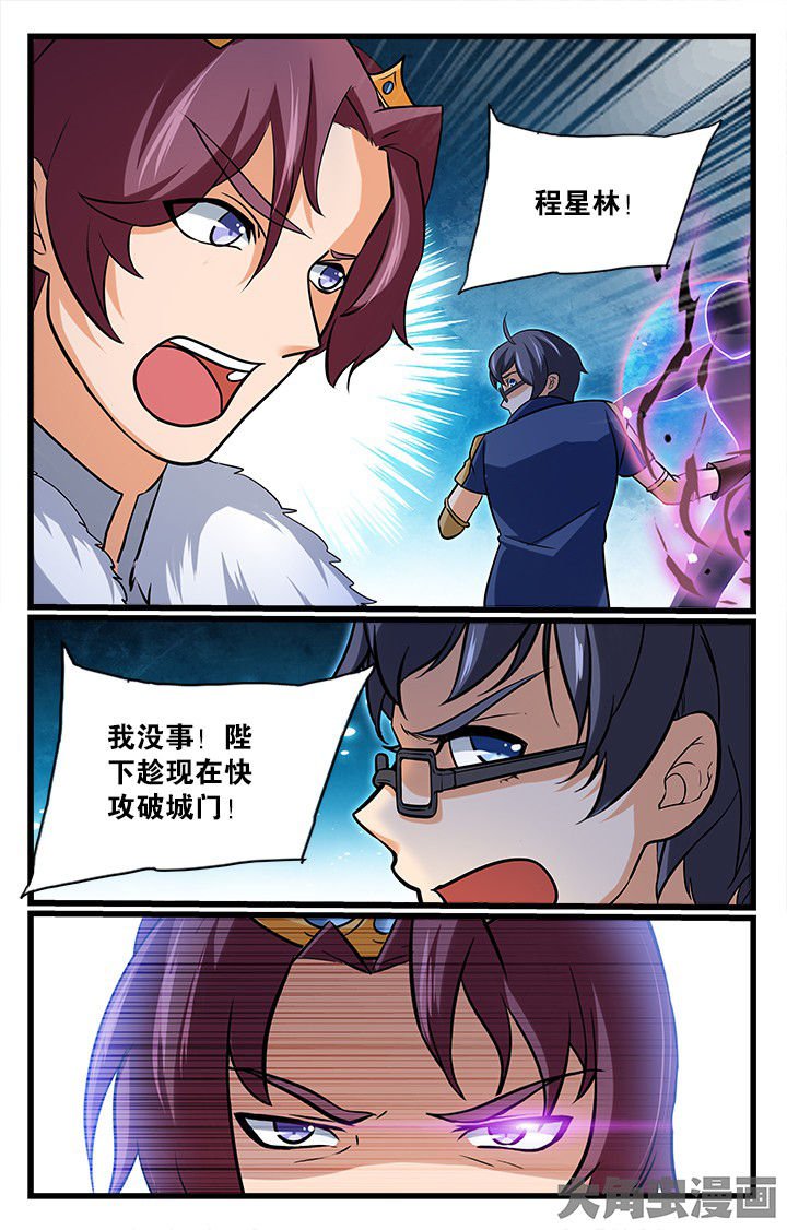 第173章：