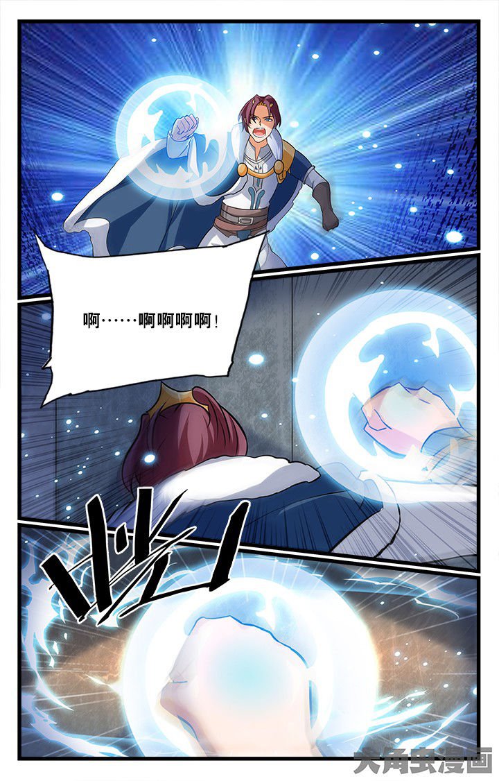 第173章：