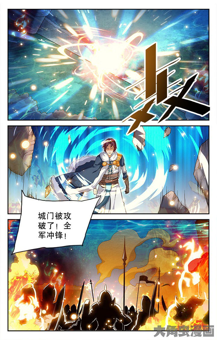 第173章：