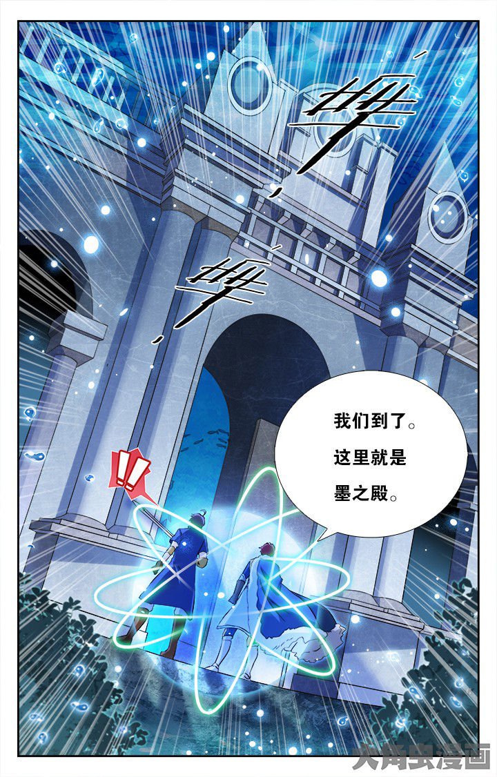 第173章：