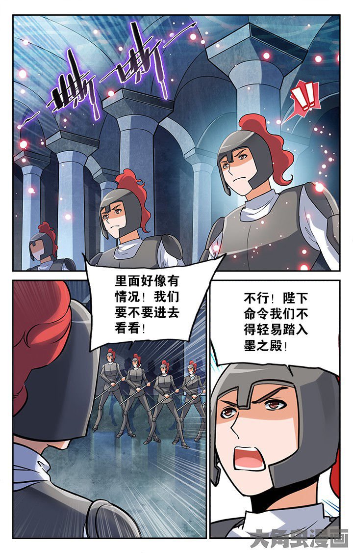第174章：