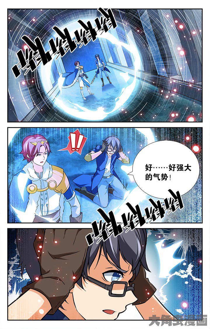 第174章：