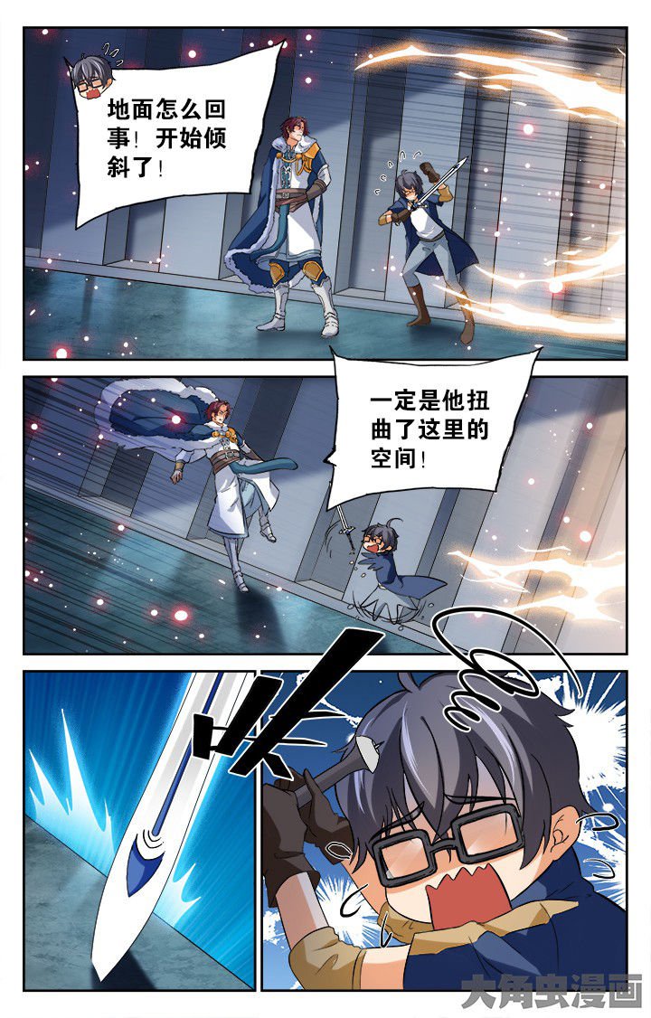 第175章：