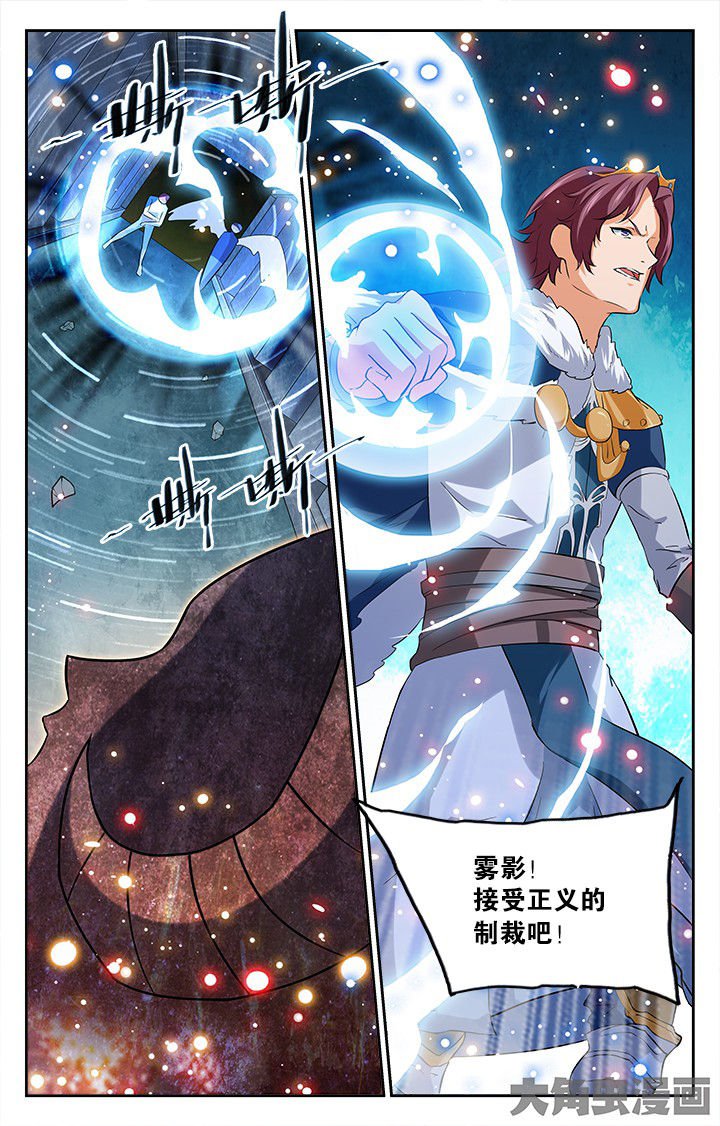 第175章：